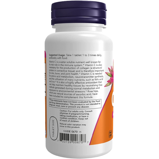 Vitamin C-500 (100 tablets)