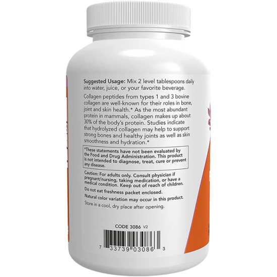 Collagen peptides powder  (227 g)